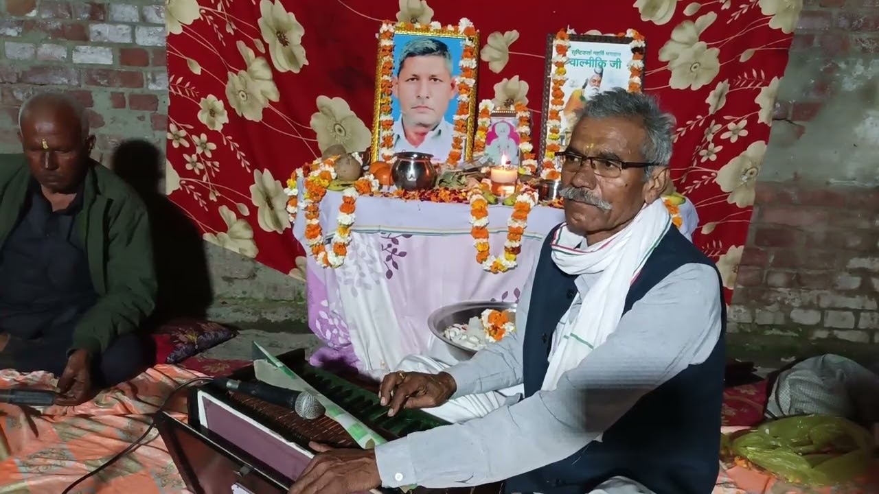 Ab Mera Jag Se fand Chhuda