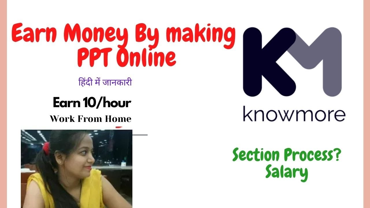 How to make Power Point Presentations On Knowmore | Check iQ Test, Earnings, Review - knowmore