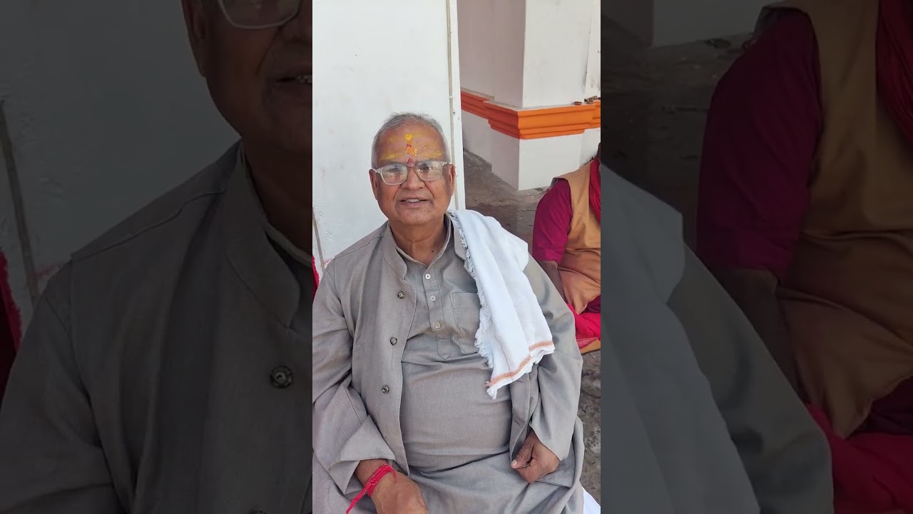 डॉक्टर यशोदानंद मिश्र (सर) बतेला  भुवनेश्वर नाथ महादेव जी के इतिहास 🙏 हर हर महादेव ओम नमः शिवाय 🙏🙏