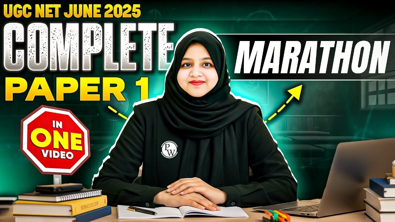 UGC NET June 2025 Paper 1 | Complete Course Marathon in One Video | Gulshan Ma'am