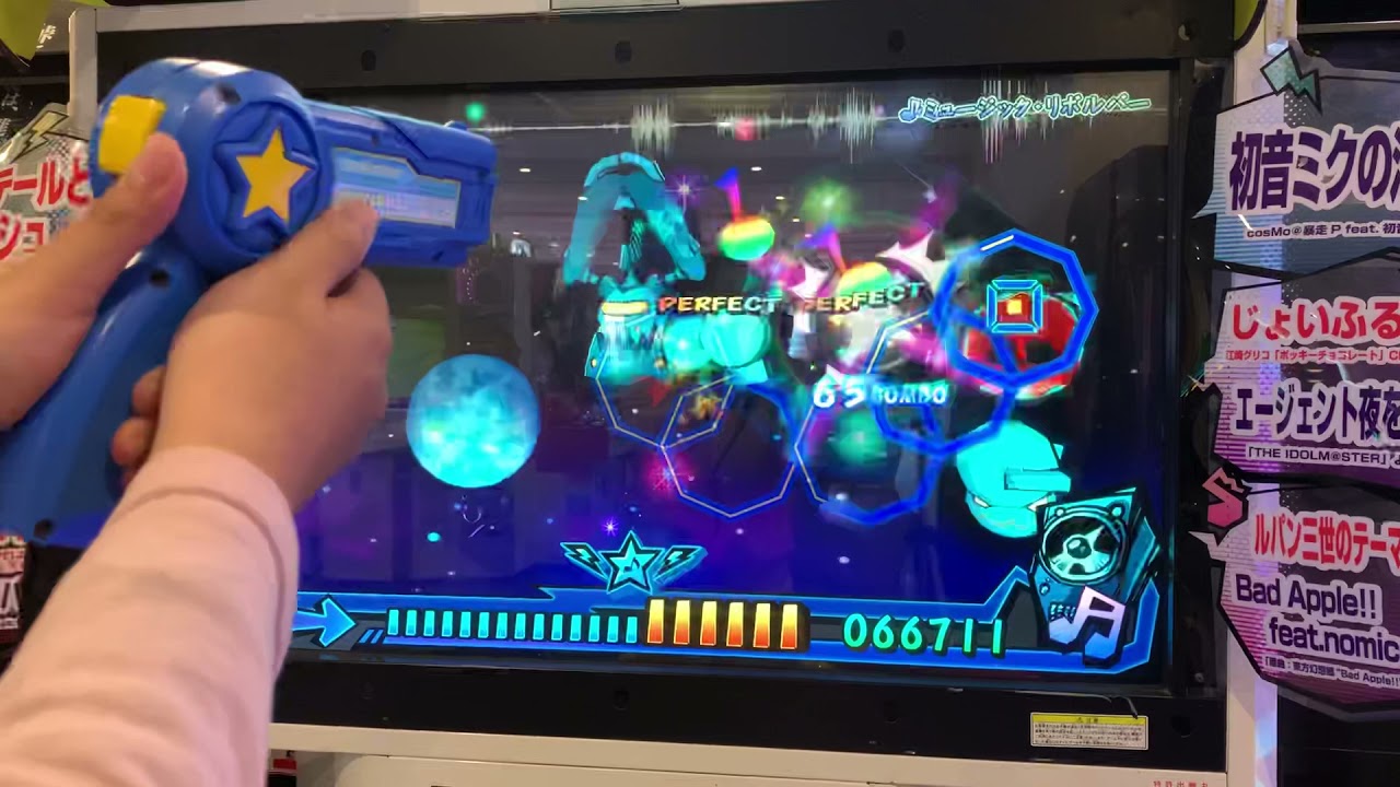 ミュージック・リボルバー(VERY HARD/Sクリア)【ミュージックガンガン！2】