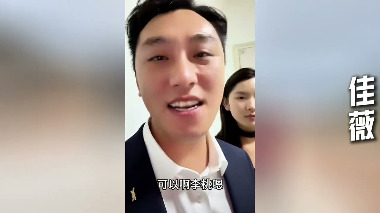 小宇恢复的很好，能独立行走后带着佳微，来到爸爸的住宅找李桃算账，想不到骆叔叔竟然为了包庇后妈和小宇断绝父子关系！！【寻山记】 #大凉山#彝族姑娘#佳微#骆小宇#李子赫#阿牛#记录生活#农村生活