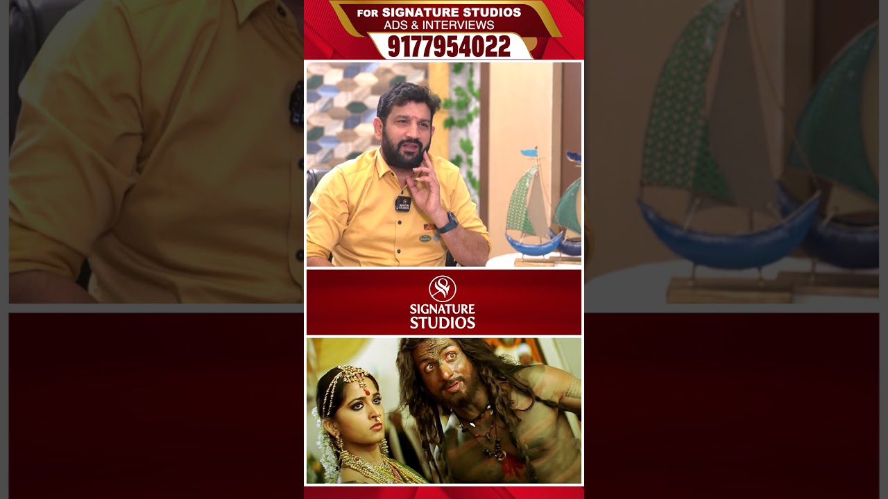 మనిషికి ,దయ్యానికి తేడా ? | Lalith Kumar |sanatan dharma | Signature Studios