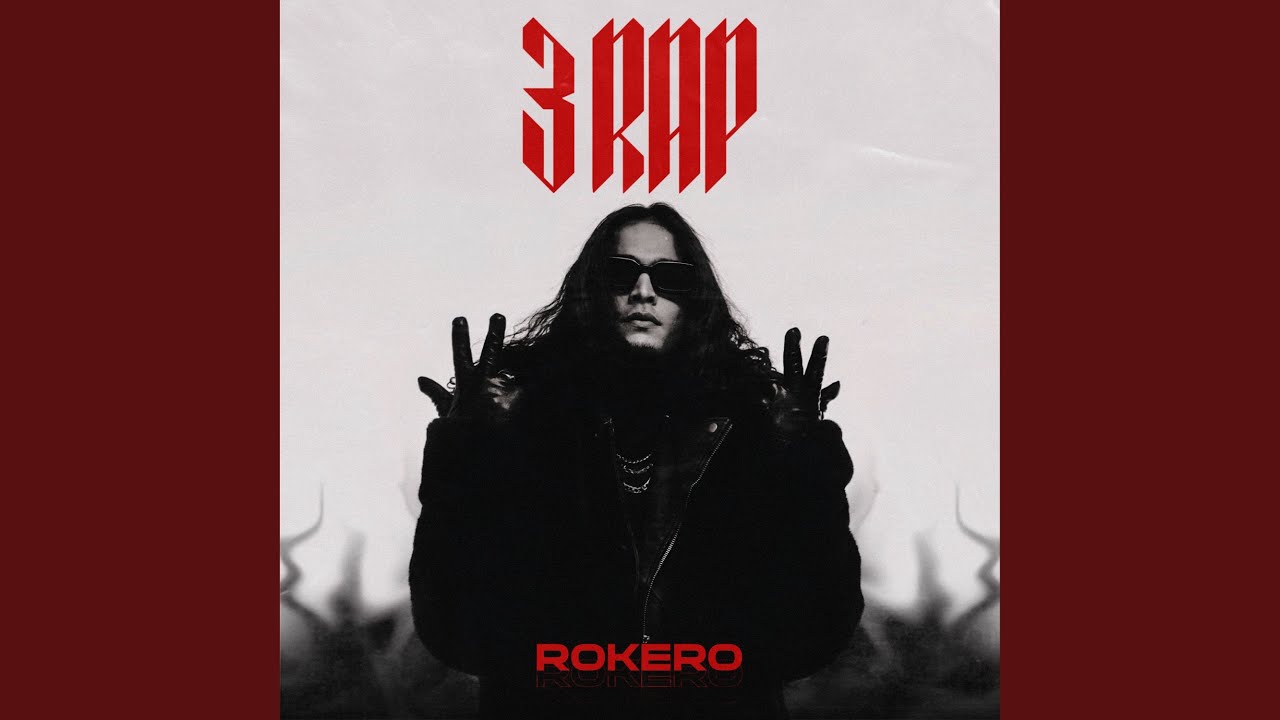 3 RAP