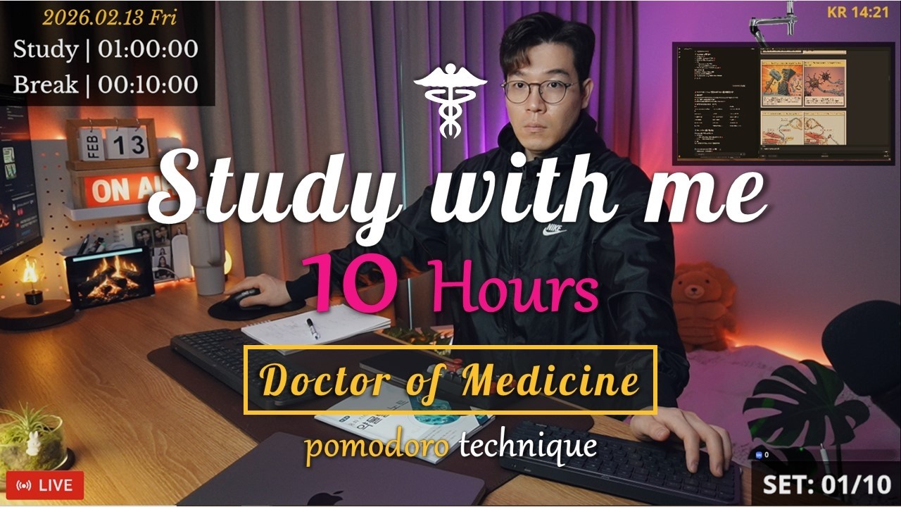 (26.02.13.FRI) Study with me 👨🏻‍⚕️| 10 Hrs | Pomodoro | 🩺USMLE | 🔥ASMR | SeewhY