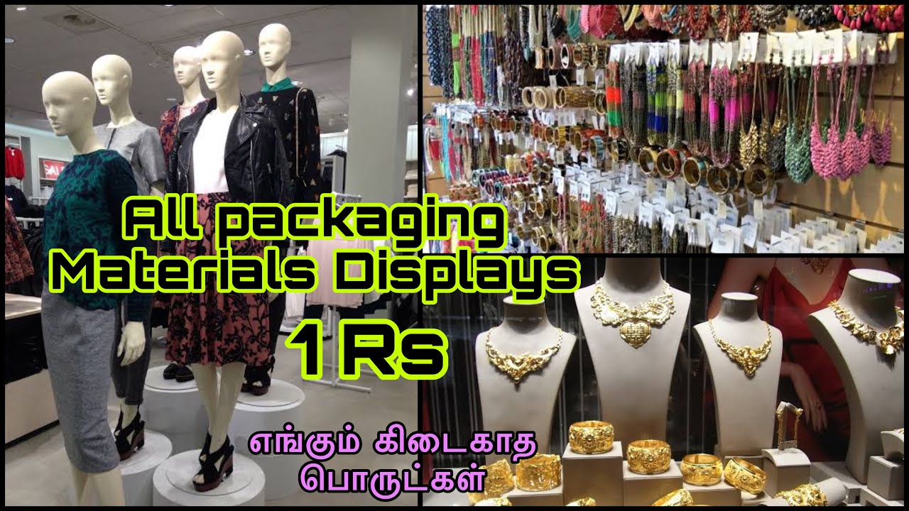 All Jewellery packaging Materials Displays |A to z productsநீங்க தொழில் தொடங்கனுமா உங்களுக்கானvideos