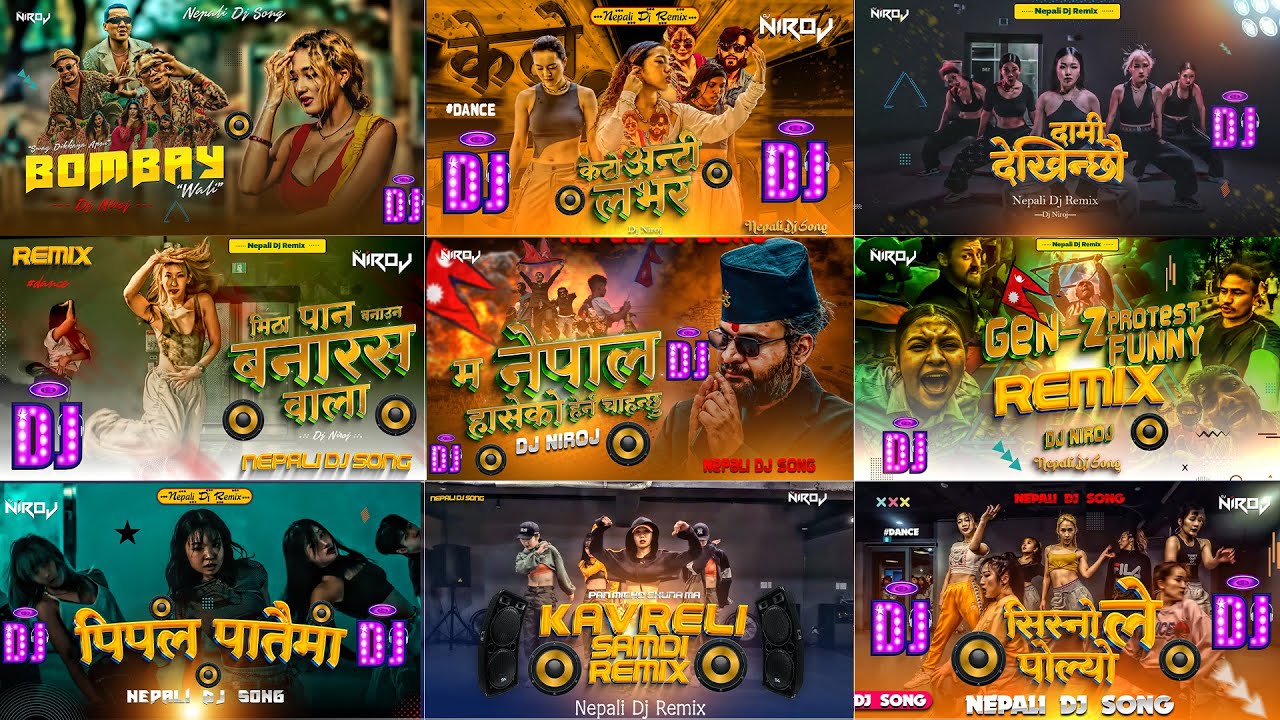 Nepali Dj Songs Collection Vol 16 - Nepali Dj Song 2082 - Nepali Dj Remix 2025 Hits