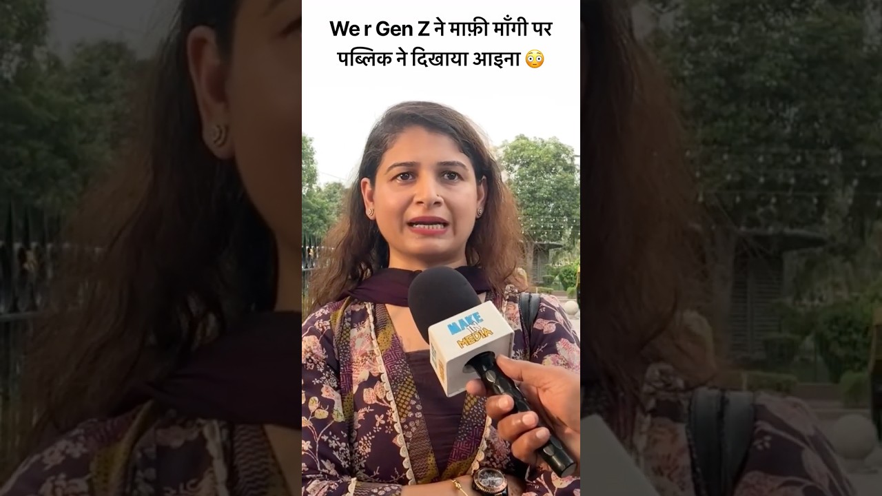 We are Gen z #short #shorts #trending #trendingshorts #lehladakh #army #genz