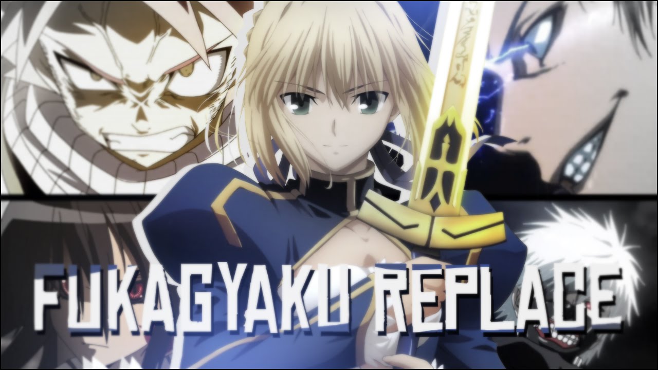 [MEP] ＦＵＫＡＧＹＡＫＵ ＲＥＰＬＡＣＥ