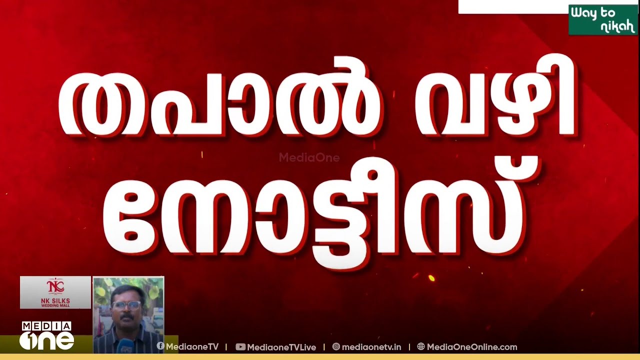 സ്വർണക്കൊള്ളക്കേസ്: ദേവസ്വം മുന്‍ പ്രസിഡന്റ് എ.പത്മകുമാറിനെതിരെ നടപടിക്കൊരുങ്ങി സിപിഎം