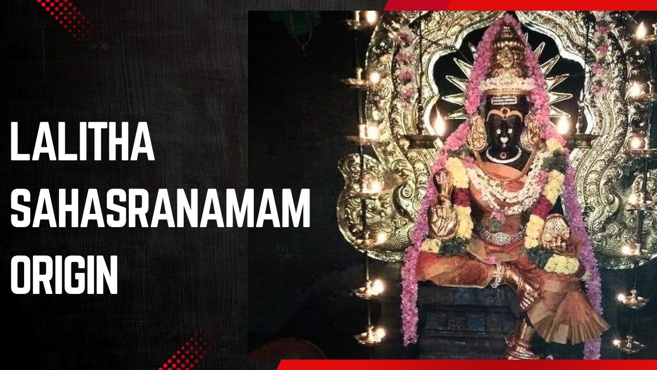 Thirumeeyachur Lalithambigai Temple history & travel guide in English @explorerelisha07 
