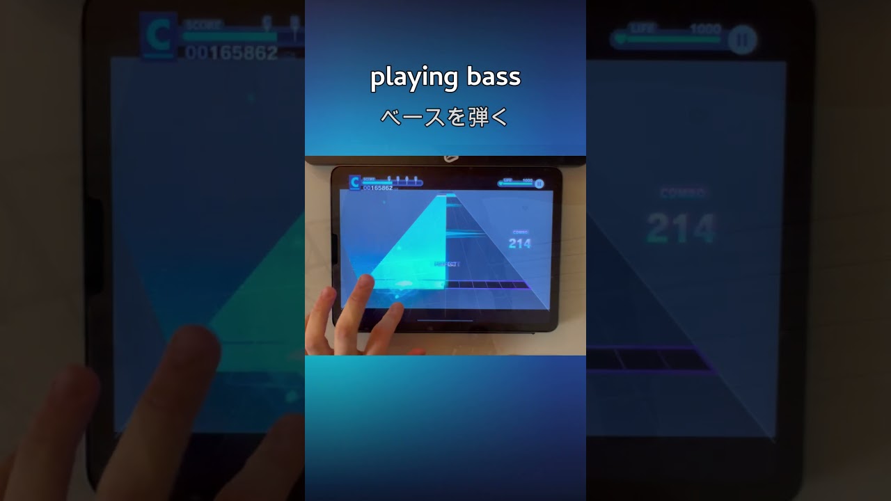 [Project Sekai] playing bass in project sekai