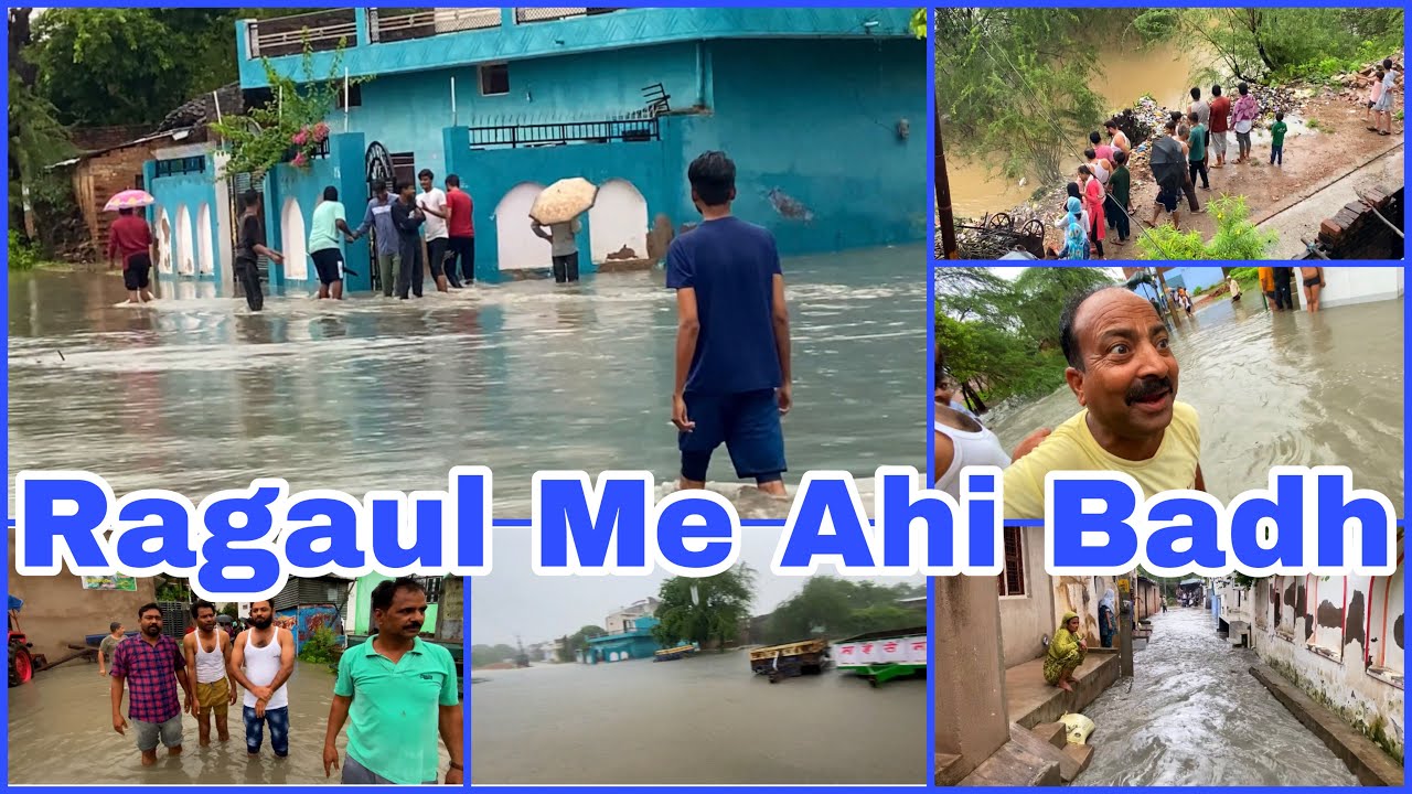 Ragaul Me Ahi Badh 😱😱 ||2022 || @faizuddinofficial