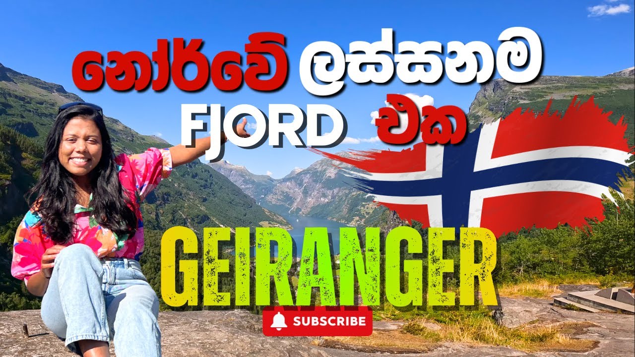 නෝර්වේ වල, ලස්සනම Fjord එකට | Road Trip 🚗 | Geiranger Fjord | Norway 🇳🇴 VLOG - Day 05