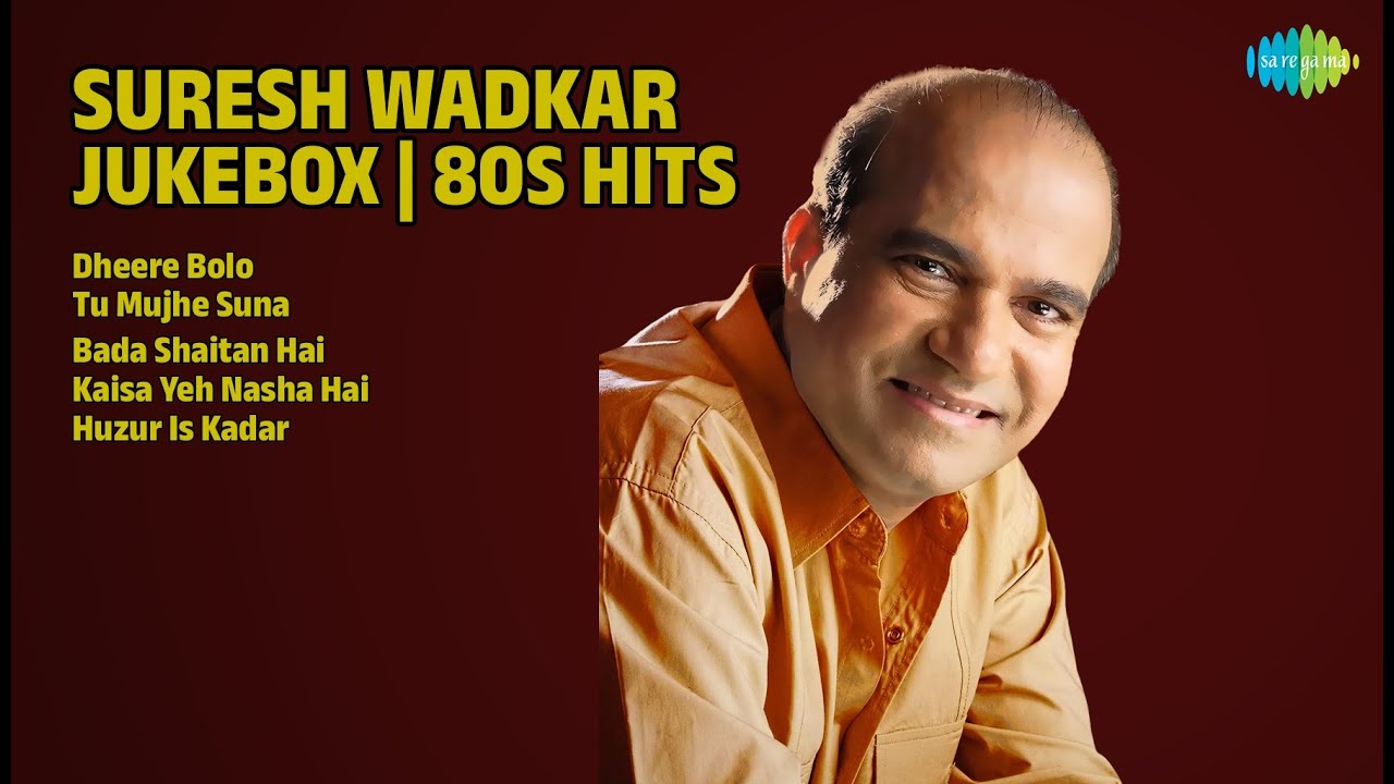 80s के सदाबहार गाने | Asha Bhosle Songs | Dheere Bolo | Tu Mujhe Suna | Bada Shaitan Hai