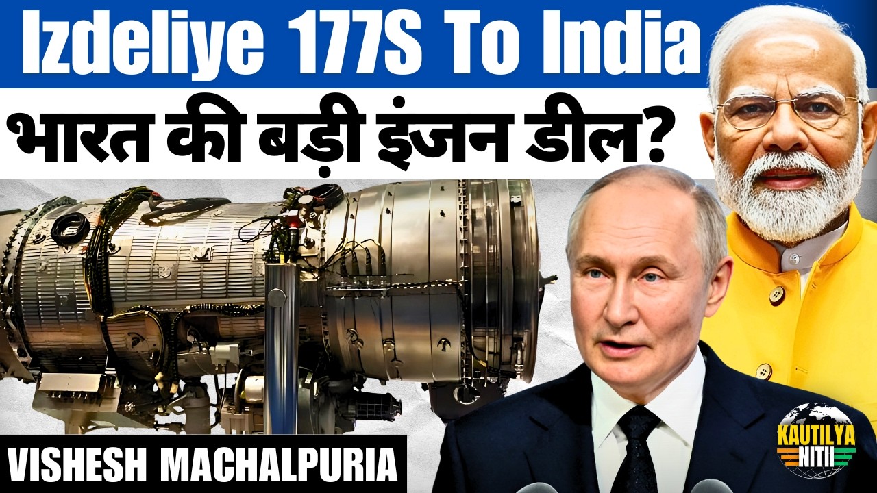 India Pushes for 5th Gen Engine for Su-30MKI with Full Tech Transfer!