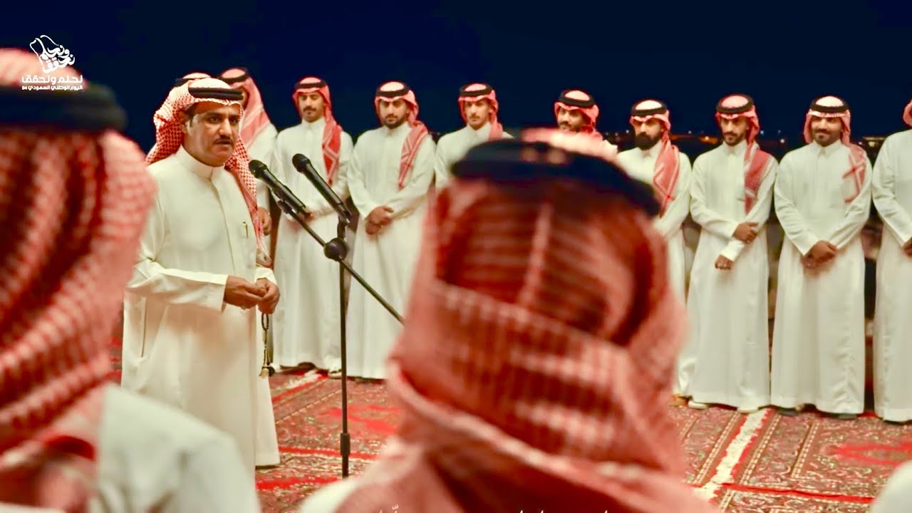 محاورة اليوم الوطني #محاورة #اليوم_الوطني #محاورات #محاوره