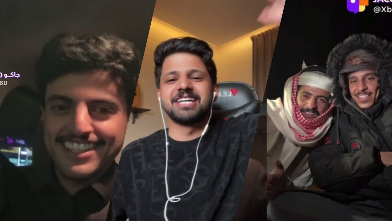 بث عبدالله سالم الثلاثاء 26 نوفمبر قست مع وليد قشران و فيصل و شنار