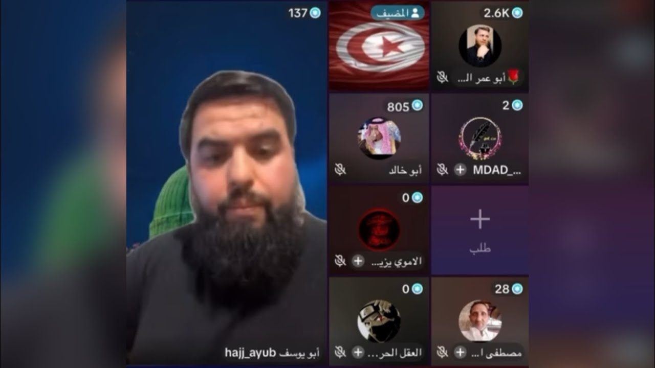 بث نقاش وتبيين كذب وتدليس ابو يوسف الرافضي على ابن تيمية #الشيخ ابو خالد