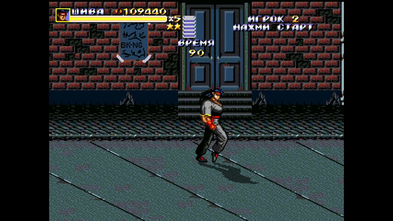 Streets of Rage Remake Mods: Bare Knuckle Next Generation by Ryu Hoshi