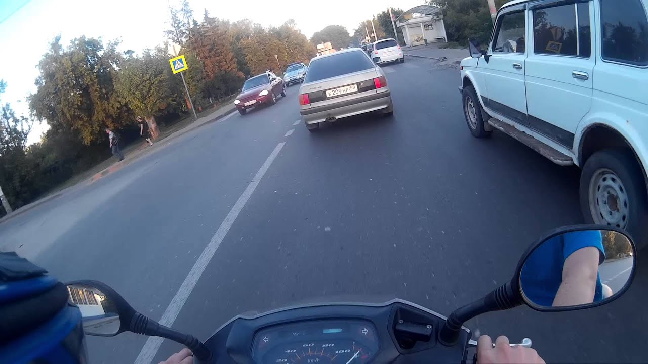 Покатушки на Honda Lead 100 часть 1