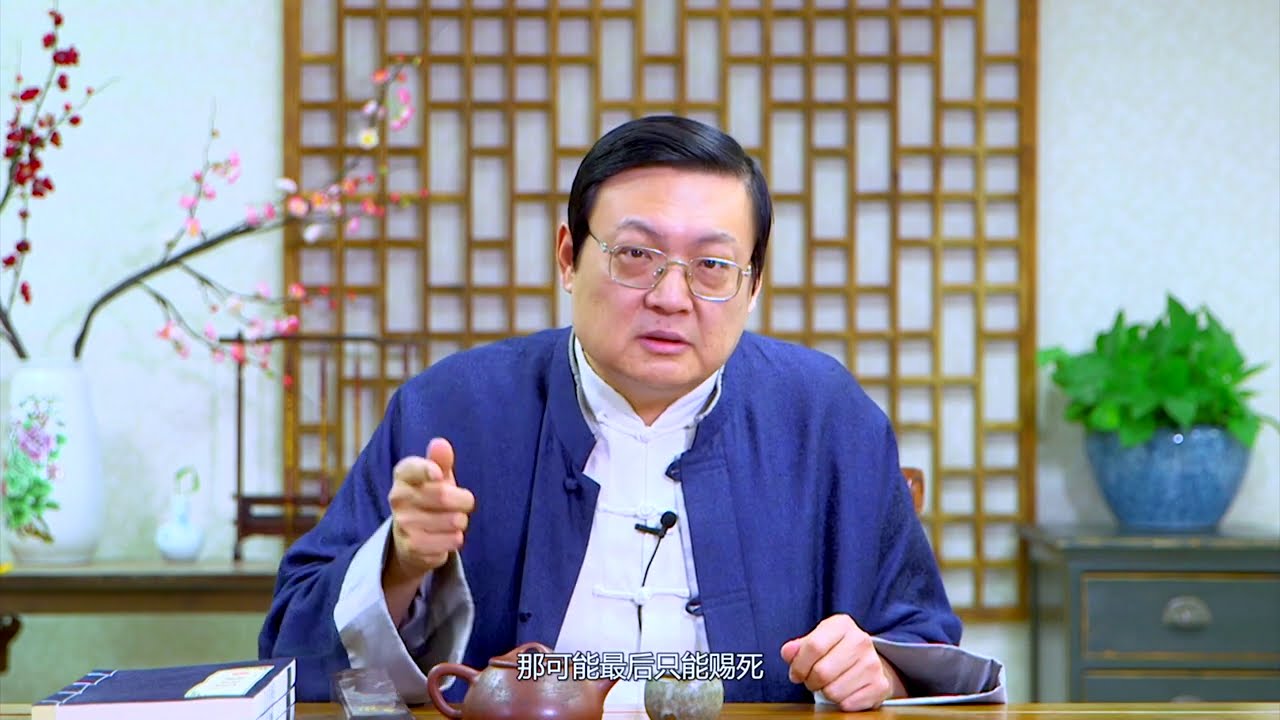 老梁：伴君如伴虎 郭子仪如何避祸