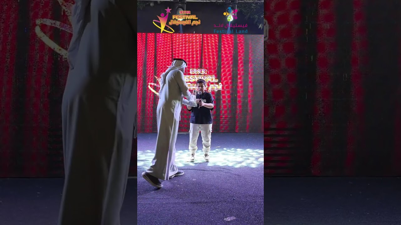 ( 23 ) مــحــمــد ابــراهــيــم - Yemen