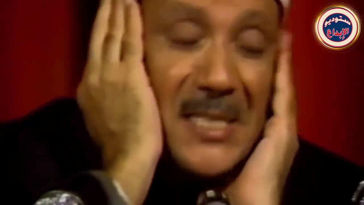بكاء الشيخ عبد الباسط عبد الصمد  عالى الجودة مقطع يبكى القلب HD