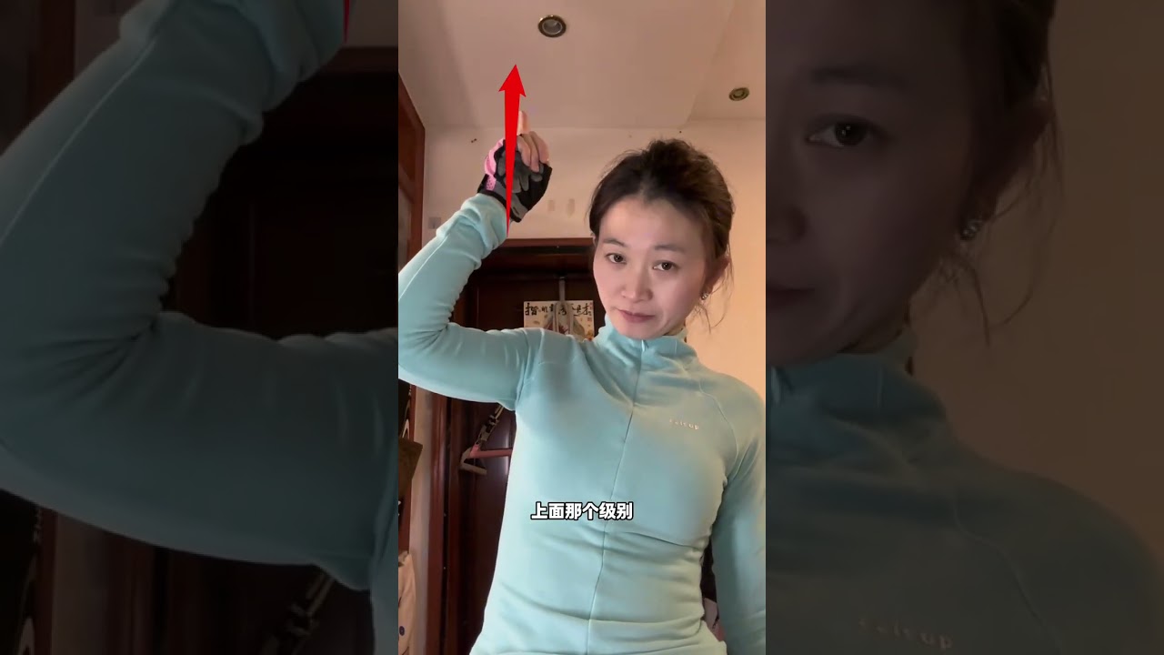 Can back training cure sagging face #Exercise at home#Sagging face#Back
