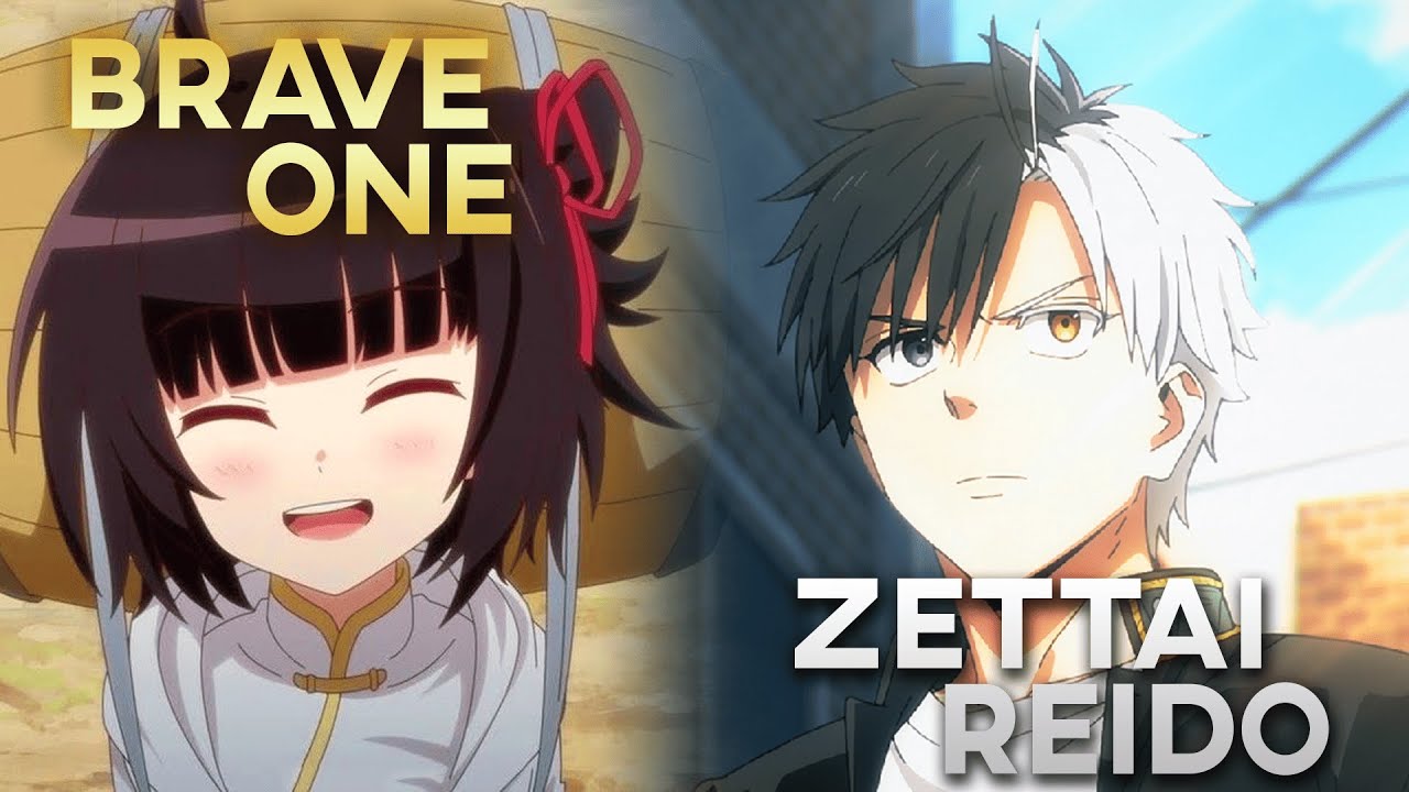 Brave one x Zettai Reido - A Mashup of Yowai 5000-nen no Soushoku Dragon & Wind Breaker