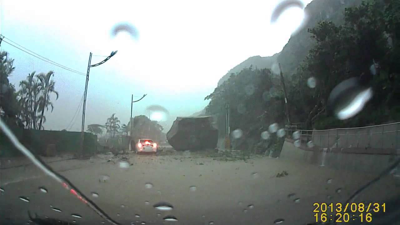 Crazy Rock Fall - Taiwan Badouzi - August 31, 2013