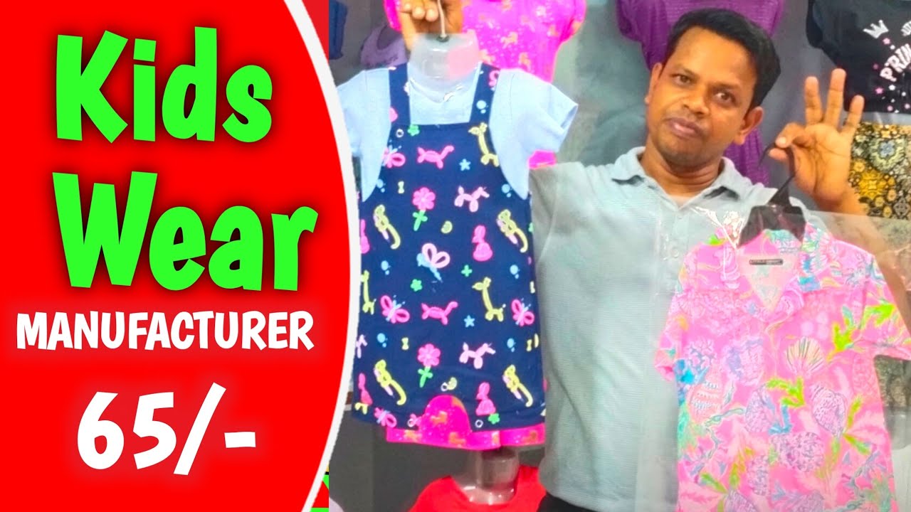 Dhamaka | Kids Wear Manufacturer | Jay Ganesh Enterprises | Little Smart | Kolkata Business Trip |
