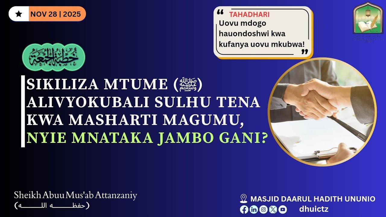KAMA SULHU HAMUITAKI, MAANDAMANO YENU YANALENGA NINI? WEKENI WAZI MNACHOKITAKA MSITUAMINISHE UONGO!