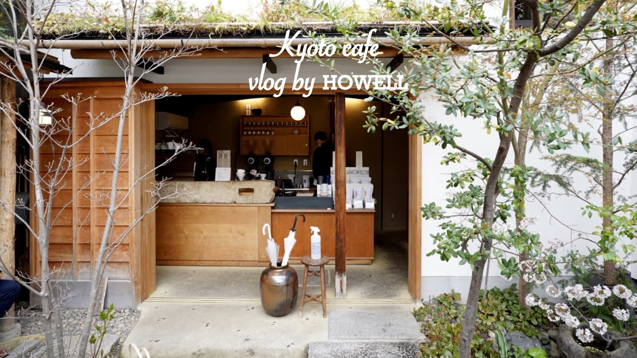 SUB【京都vlog】春の京都旅行Day2  | 雨の日の京都 kyoto trip | 清水寺ライトアップ | 烏丸御池カフェ巡り