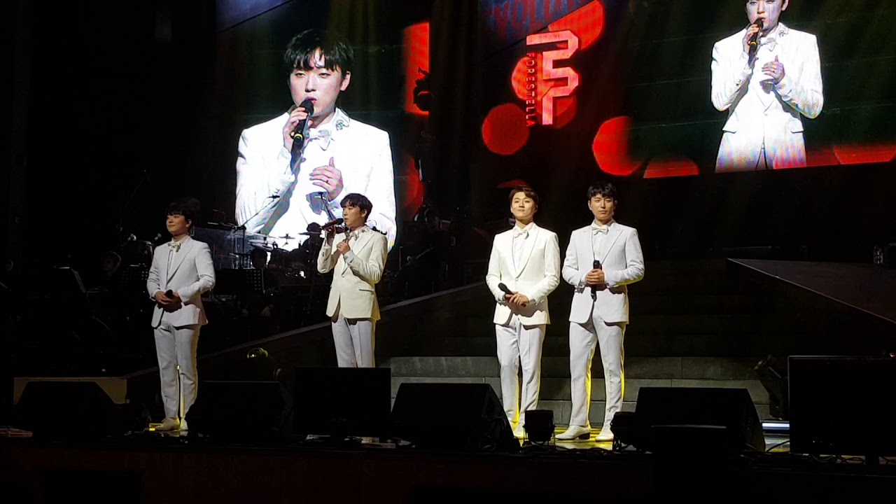 2018년 04월 14일 포레스텔라 대구콘서트 앵콜
