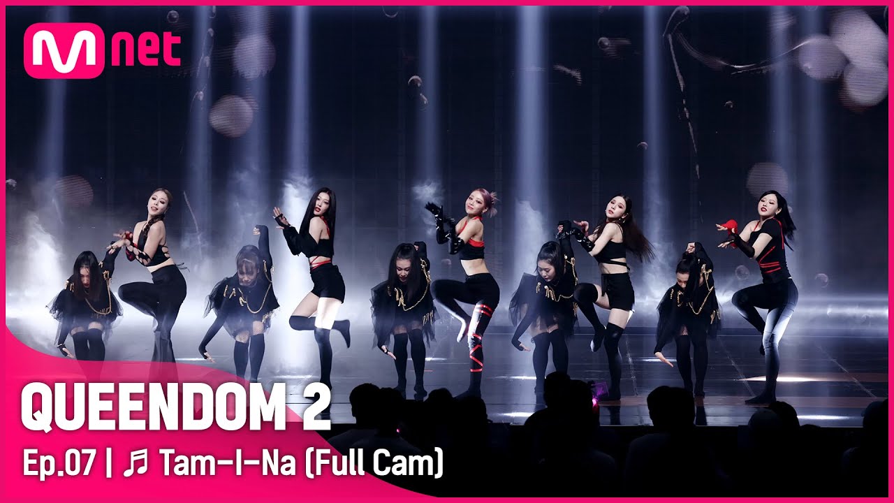 [Full CAM] ♬ 탐이 나 - 퀸이 나(브레이브걸스 은지 X 이달의 소녀 올리비아 혜, 이브, 최리, 희진)