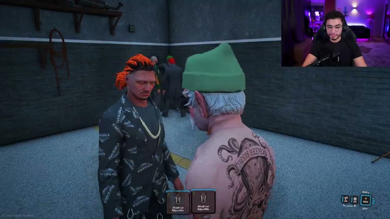 بولتكس gtav اليوم 31 يناير الجزء 3