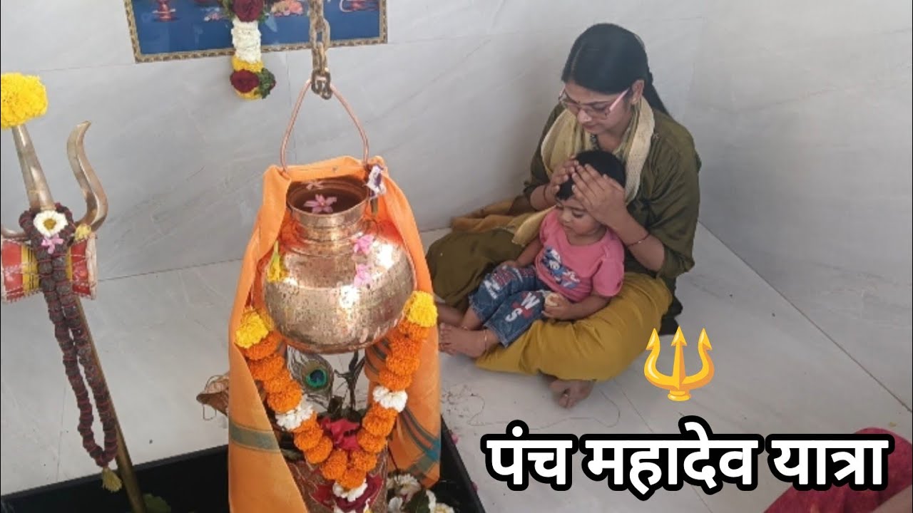 महाशिवरात्रि स्पेशल#हर हरमहादेव#जय भोलेबाबा...