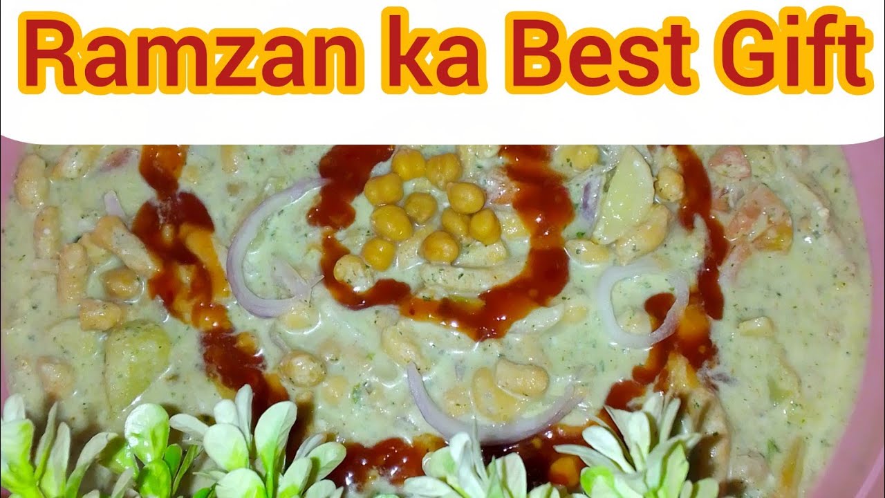 Ramzan special Chana Dahi Bhala|Dahi phulkiyan|iftar Special Dahi bara  |Dahi Bara|Vada Dahi Bhala|