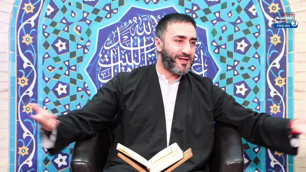 Fasting In the Quran (Tafsir) 2 - Dr. Sayed Ammar Nakshawani - Night 2
