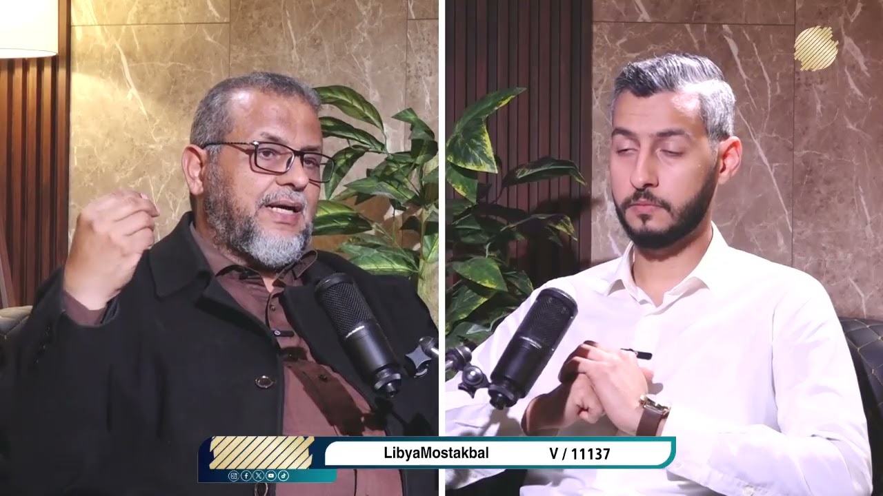 كن بلسما  || الحلقة 17