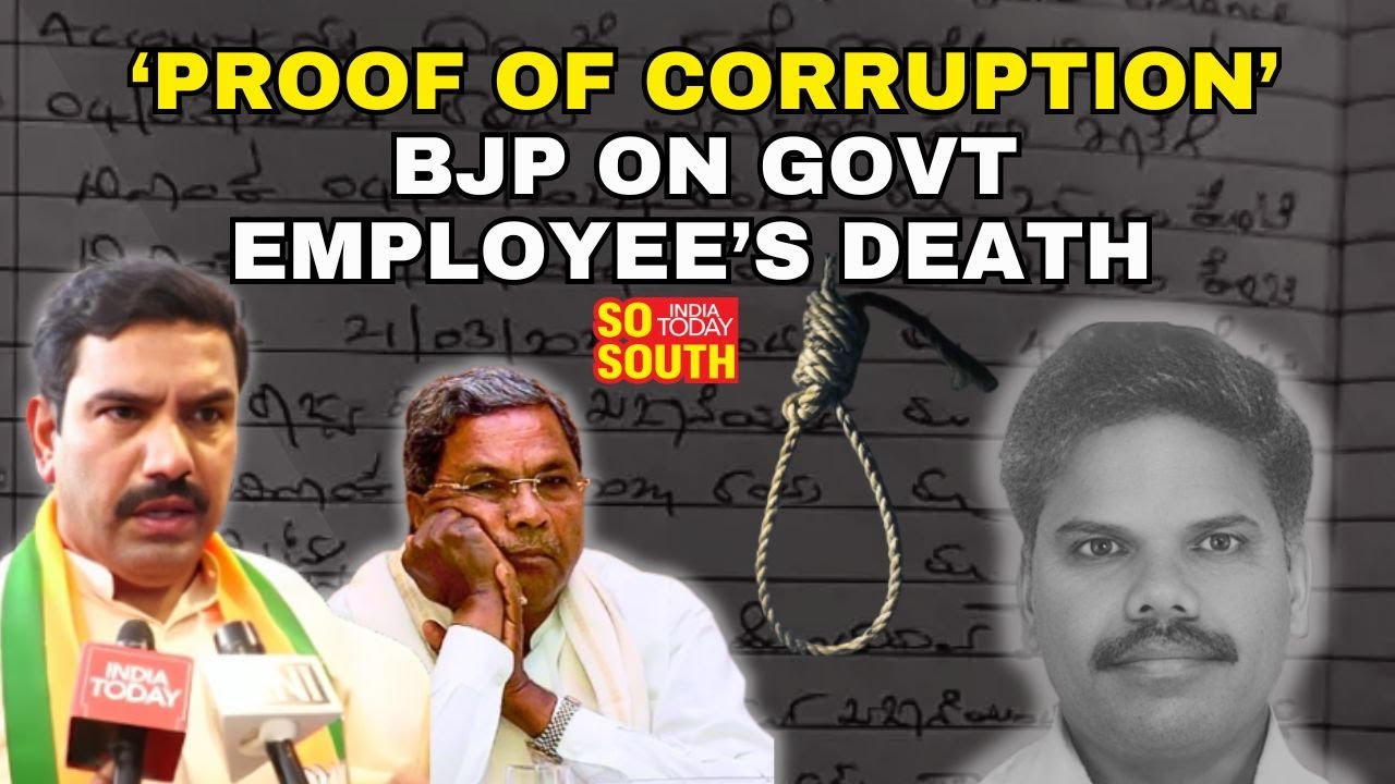 Karnataka Govt Employee Death: BJP Claims He Was ‘Under Pressure To Join Scam’ | SoSouth