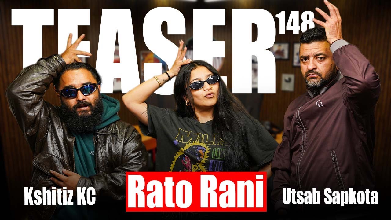 RATO RANI : CHILL PILL I EP - 148 TEASER I