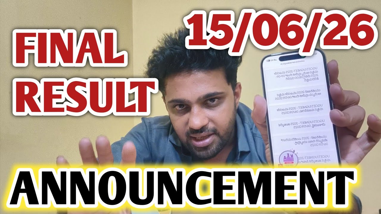 BIG NEWS - KCET 1st Round Result 2026 Announcement | Do This Before Choice Entry 