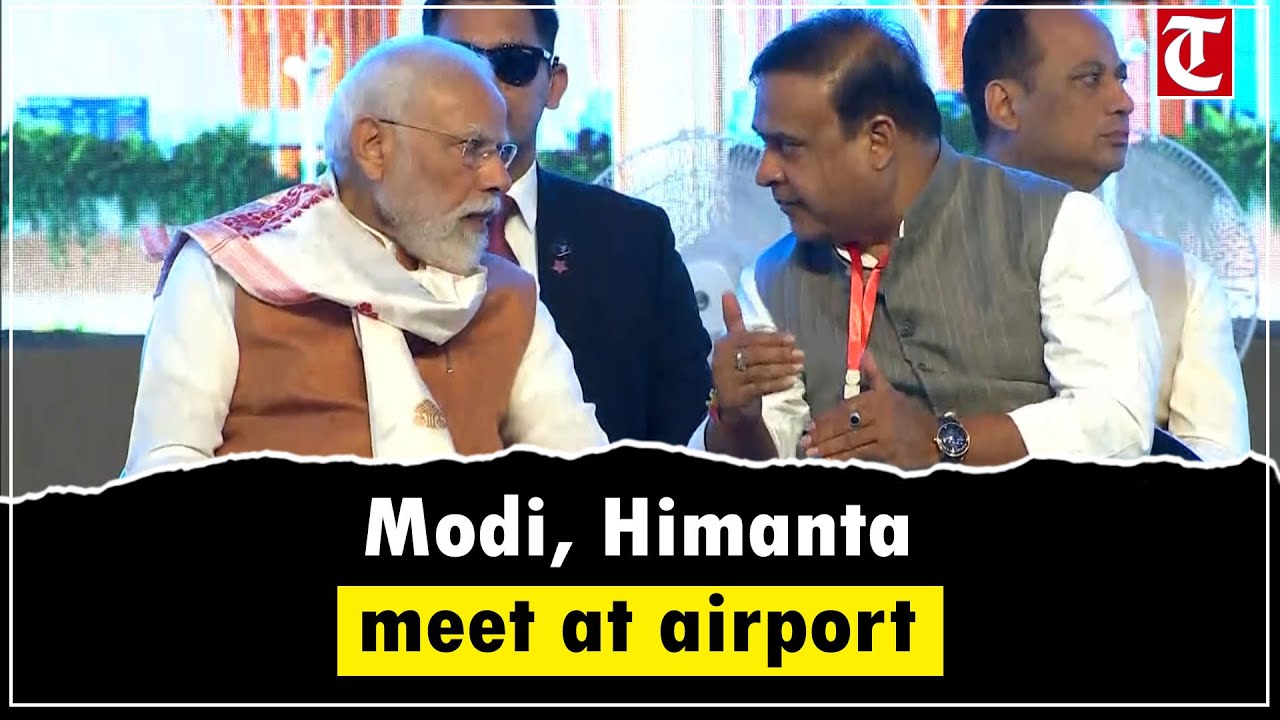 PM Modi and Assam CM Himanta engage in discussions at Guwahati airport inauguration