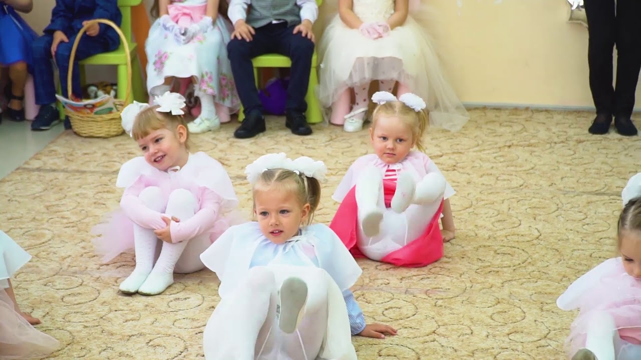 Танец 