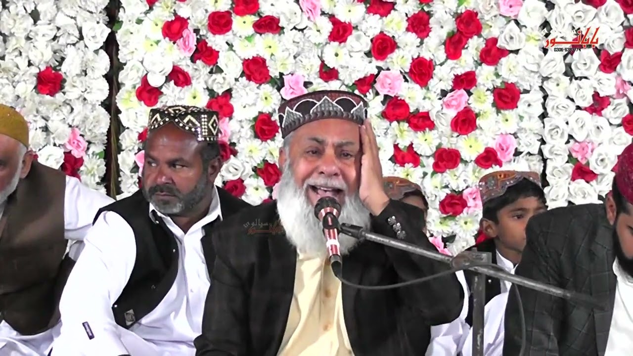 Tilawat O Naat By Qari Hafiz Ghulam Jilani 💓 || Tilawat O Naat @HassaanJilani
