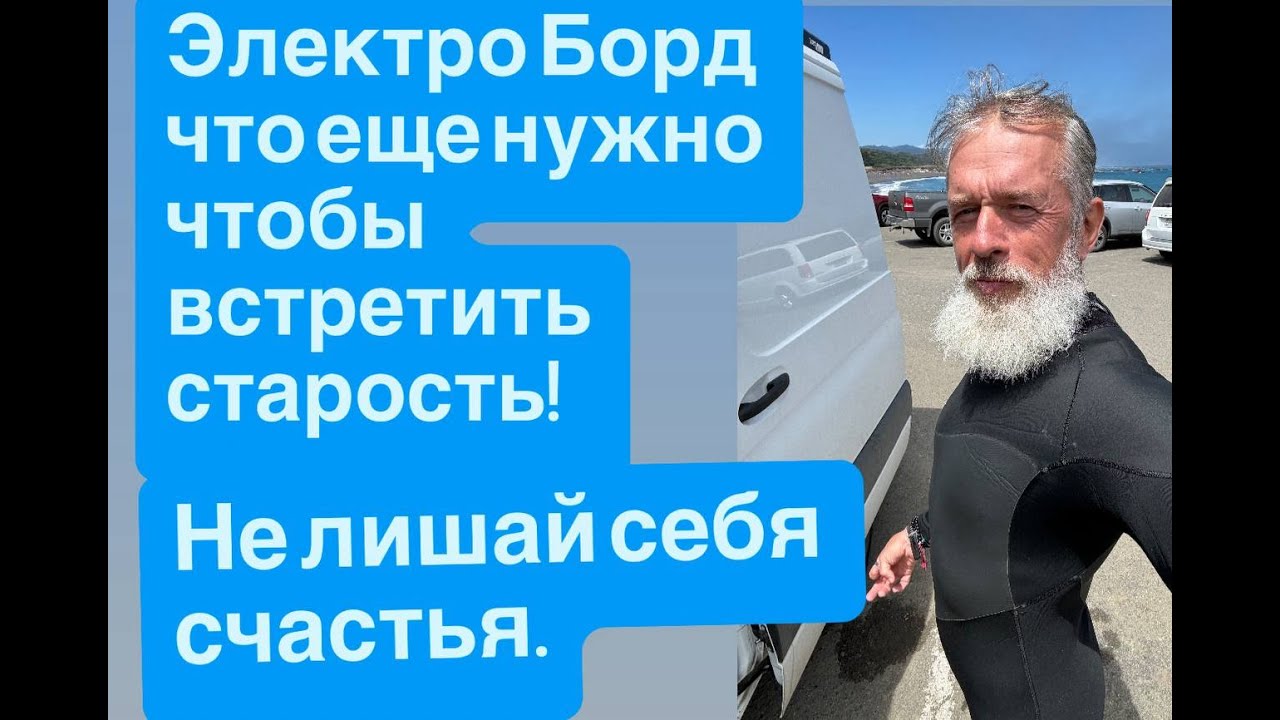 Что делать когда денег нет, жена ушла, а жизнь закончилась