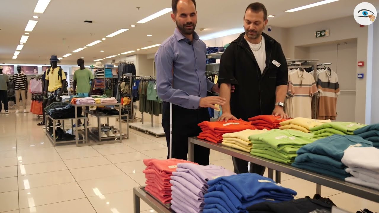 Πώς ξεχωρίζει τα χρώματα ένα τυφλό άτομο;