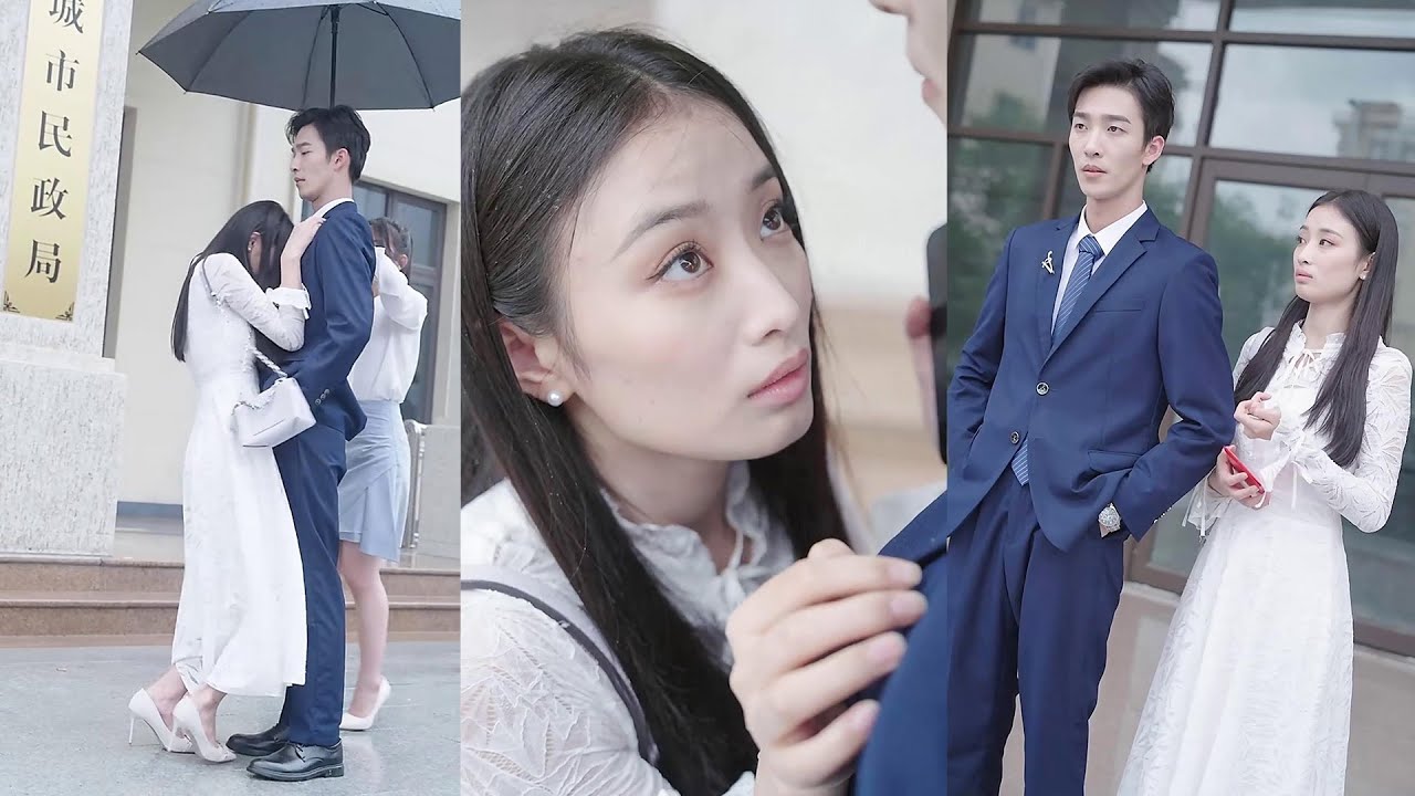 女孩領證當天被放鴿子，一個帥氣男人出現跟她閃婚，直接扔下一套豪宅就消失了，沒想到他竟是身價上億的公司總裁，上演先婚後愛，寵妻無度！ #熱播短劇 #霸道總裁 #甜寵 #先婚後愛
